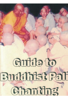 Guide_to_Buddhist_Pali_Chantinng.png
