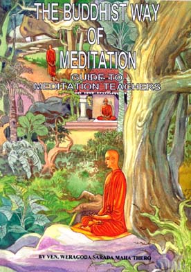 The_Buddhist_Way_of_Meditation.jpg